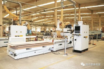 北京林業(yè)大學(xué)師生赴河北康潔生產(chǎn)基地開展校企交流學(xué)習(xí)活動